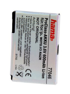 Аккумулятор Hama H-77046 Li-Ion для MOTOROLA RAZR V3 3.7В/600мАч 5зв