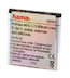 Аккумулятор Li-Ion Hama H-89461 3,7В/650мАч для Sony Ericsson S500i/T650i