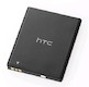 Аккумулятор HTC для HTC Desire BA S850 Li 1230