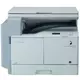 Копир Canon iR2202 (8441B001)