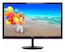 Монитор Philips 24" 244E5QSD (00/01) Black Cherry IPS LED 14ms 16:9 DVI 20M:1 250cd