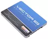 Накопитель SSD OCZ Original SATA-III 120Gb VTR150-25SAT3-120G Vector 150 2.5" w450Mb/s r550Mb/s