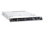Сервер IBM ExpSell x3550 M4, Xeon E5-2609v2 2.5GHz 10M 4C /8GB/OB 2.5" HS SAS/SATA/550W (7914K4G)