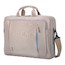 Сумка для ноутбука 16" Asus beige + WT400 (90-XB3F00AP00000)