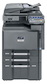 МФУ Лазерный Kyocera TASKalfa 4501i (1102NA3NL0) A3 Duplex Net 45стр A4 копир/принтер/сканер НyPAS (