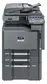 МФУ Лазерный Kyocera TASKalfa 4501i (1102NA3NL0) A3 Duplex Net 45стр A4 копир/принтер/сканер НyPAS (