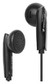 Наушники Sennheiser MX270 black (504221)
