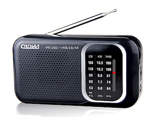 Радиоприемник Сигнал РП-202 Черный