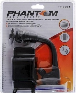 Автомобильный держатель Phantom для смартфонов PH6381 черный (148128)