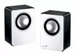 Колонки Genius SP-Q120 (2.0) синий 2W USB