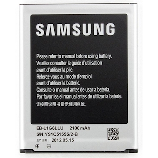 Аккумулятор Samsung для GT-I9300 EB-L1G6L 2100 мАч (EB-L1G6LLUCSTD)