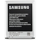 Аккумулятор Samsung для GT-I9300 EB-L1G6L 2100 мАч (EB-L1G6LLUCSTD)
