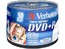 Диск DVD+R Verbatim 4.7Gb 16x Cake Box InkJet Printable (50шт) 43512