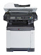 МФУ Лазерный цветной Kyocera Ecosys M6526cdn (1102PW3NL0) A4 Duplex Net 26 стр копир/принтер/сканер/