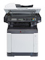 МФУ Лазерный цветной Kyocera Ecosys M6526cdn (1102PW3NL0) A4 Duplex Net 26 стр копир/принтер/сканер/