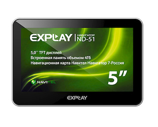 Навигатор Автомобильный GPS Explay ND-51 5" 480x272 4Gb microSD черный Navitel