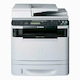 МФУ Лазерный Canon i-Sensys MF6140DN (8482B030) A4 Duplex LAN + Кассета на 50л