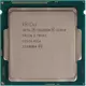Процессор Intel Original LGA1150 Celeron G1820 (CM8064601483405S R1CN) (2.7/5000/2Mb/Intel HDG) OEM