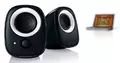 Колонки Philips SPA2210W/10 (2.0) белый 4W