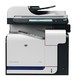 МФУ HP Color LaserJet CM3530FS Multifuncti (CC520A)
