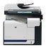 МФУ HP Color LaserJet CM3530FS Multifuncti (CC520A)
