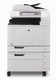 МФУ HP лазерный Color LaserJet CM6030 MFP A3 (CE664A)