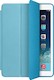 Чехол Apple iPad mini Smart Case - Blue (ME709ZM/A)
