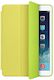 Чехол Apple iPad Air Smart Case - Yellow (MF049ZM/A)