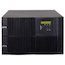 Источник бесперебойного питания Powercom Vanguard VRT-6000 5400W черный бат. блок выписывается отдел