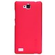 Чехол для Huawei Honor 3c Frosted Shield красный (накладка)
