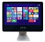 Моноблок IRU T1801 K 18.5" HD Cel 1037U/2Gb/500Gb/IntHDG/DVDRW/MCR/W8.1BingSL/WiFi/black/Web/клавиатура/мышь