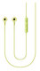 Гарнитура Samsung EO-HS130 1.2м зеленый (EO-HS1303GEGRU)