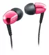 Наушники Philips SHE3900PK