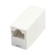 Соединитель Buro TLUS-024C RJ45-RJ45 кат 5e