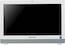Моноблок Lenovo S20-00 PQC J2900/4Gb/500Gb/DVDRW/CR/Free DOS/WiFi/клавиатура/мышь/Cam/белый 19.5" 1600x900