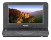 Портативный DVD Плеер Panasonic DVD-LS84EE-K 8" 7ч 16:9