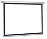 Экран Projecta настенный рулонный SlimScreen 200x200см Matte White S