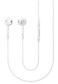 Гарнитура Samsung EO-EG920L White 1.2м (EO-EG920LWE)