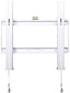 Кронштейн для телевизора Tuarex OLIMP-7016 белый 17"-45" макс.40кг настенный наклон