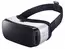 Очки виртуальной реальности Samsung Galaxy Gear VR SM-R322 белый/черный (SM-R322NZWASER)