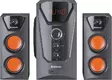 Аккустическая система DEFENDER 2.1 AVANTE X45 PRO 65078