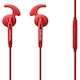 Гарнитура Samsung EO-EG920L Red 1.2м (EO-EG920LRE)
