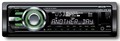 Автомагнитола CD Sony CDX-GT647UI MP3 WMA AAC CD USB LCD дисплей