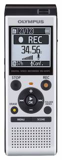 Диктофон Цифровой Olympus VN-425PC 4Gb белый
