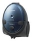 Пылесос Samsung SC5355