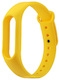 Ремешок для фитнес-браслета xiaomi mi band 2 Lemon Yellow