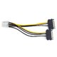 Кабель питания Cablexpert CC-PSU-83, 2xSATA->PCI-Express 8pin