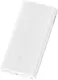Внешний аккумулятор Xiaomi Mi Power Bank 2C 20000mAh USB 2.4A white (VXN4220GL)