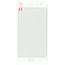 Защитное стекло Smarttel для Xiaomi Redmi 5  Full Screen (white)