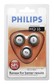 Сменная головка Philips HQ55/40 для бритв 69-серии, 3шт